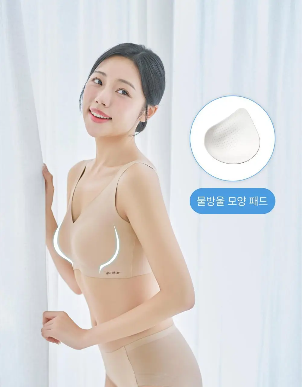 [손예진PICK] 감탄브라 인견쿨 런닝형 브라 2종 상세페이지 41